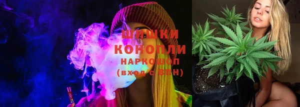 скорость Куйбышев