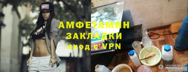 jwh Кукмор