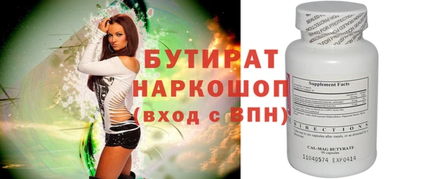 jwh Кукмор
