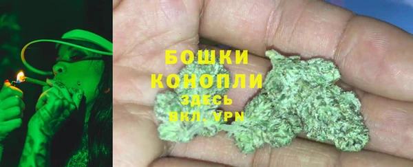 скорость Куйбышев