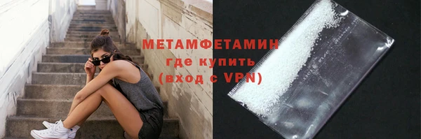 jwh Кукмор