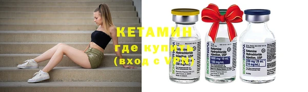 скорость Куйбышев