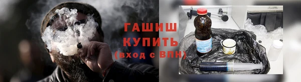 MDMA Premium VHQ Кулебаки