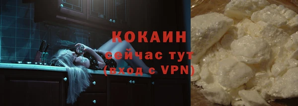 jwh Кукмор
