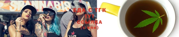 MDMA Premium VHQ Кулебаки