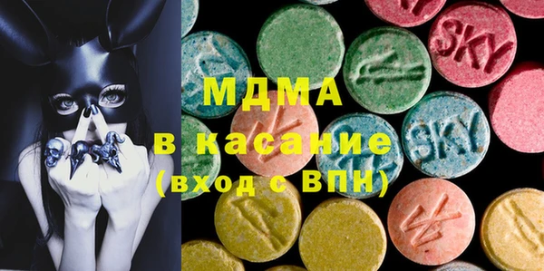 скорость Куйбышев