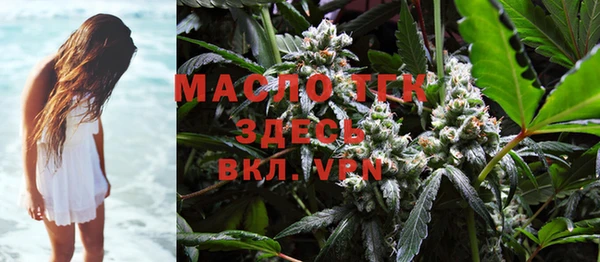 MDMA Premium VHQ Кулебаки