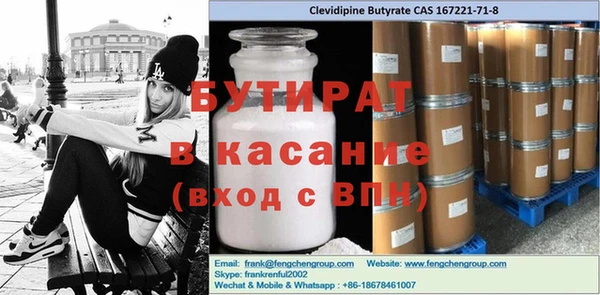 jwh Кукмор