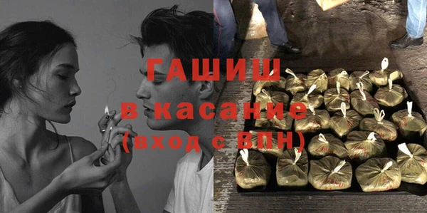 MDMA Premium VHQ Кулебаки