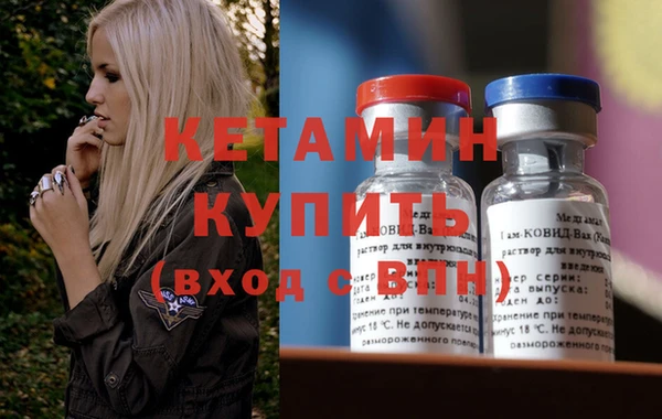 jwh Кукмор