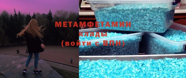jwh Кукмор