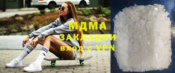 jwh Кукмор