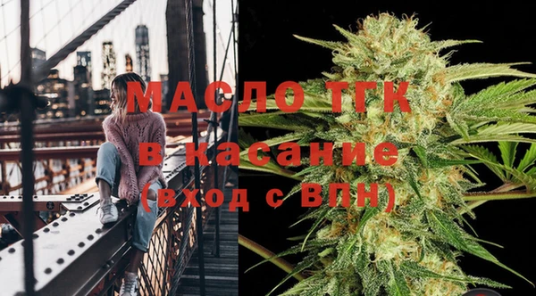 MDMA Premium VHQ Кулебаки