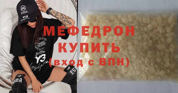jwh Кукмор
