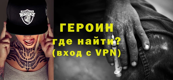 jwh Кукмор