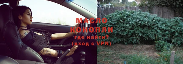 MDMA Premium VHQ Кулебаки
