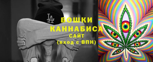 скорость Куйбышев
