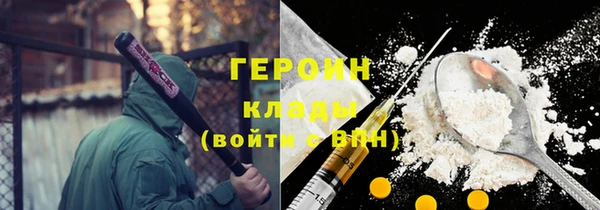 jwh Кукмор