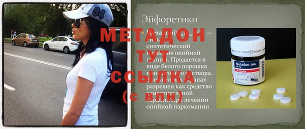 jwh Кукмор