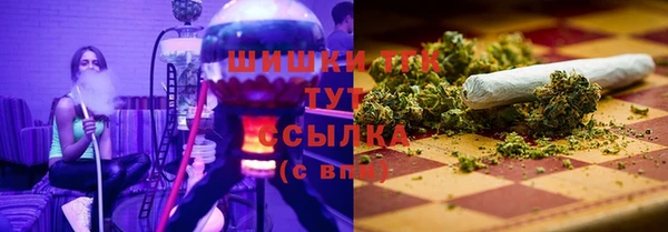 скорость Куйбышев
