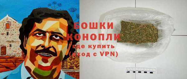 скорость Куйбышев