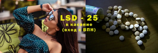 скорость Куйбышев